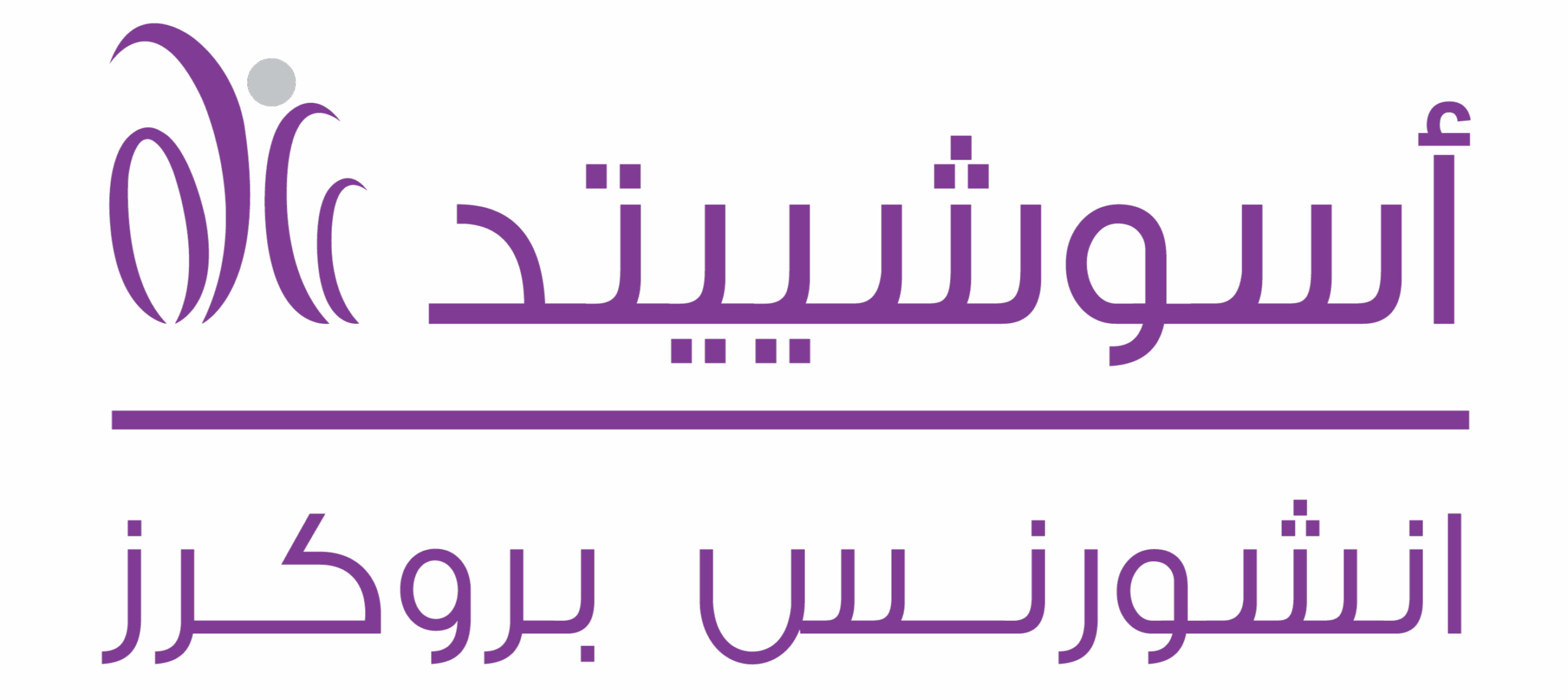 https://bucket-9x1xzl.s3.eu-central-1.amazonaws.com/2025/09/AIB_Arabic-Logo_Purple-scaled.png