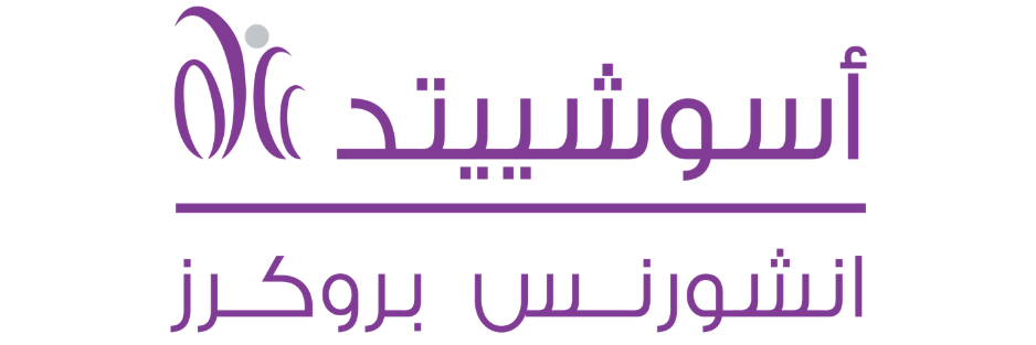 أسوشييتد انشورنس كونسلتنس